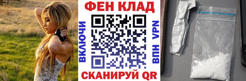 Amphetamine Розовый  Купить закладки  Павлово 