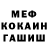 Гашиш Premium Joshua Coffman