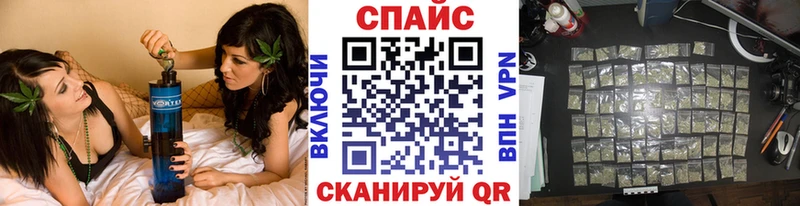 Бутират GHB  Купить закладки  Павлово 
