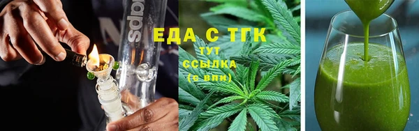 дурь Елабуга