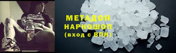 МДПВ Горняк
