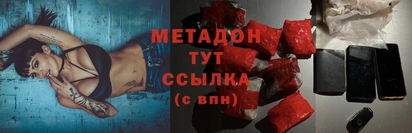 прущая мука Ельня