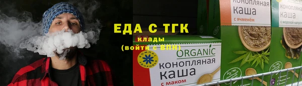 дурь Елизово