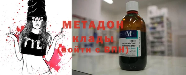 MESCALINE Горно-Алтайск