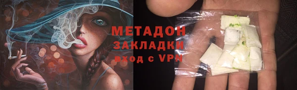 МДПВ Горняк