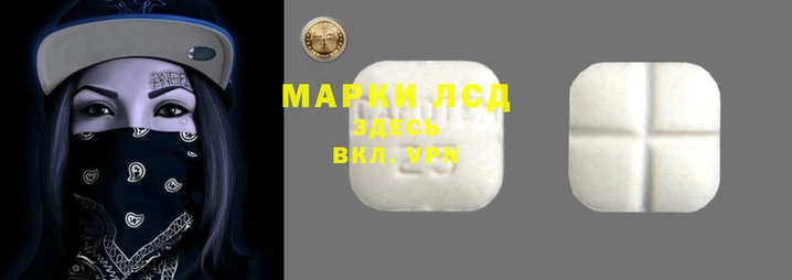 дурь Елабуга