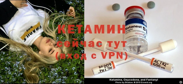 МДПВ Горняк