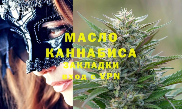 МДПВ Горняк