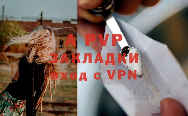 МДПВ Горняк