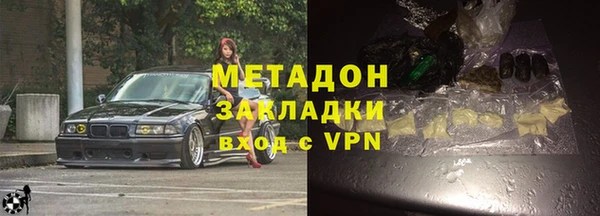 МДПВ Горняк